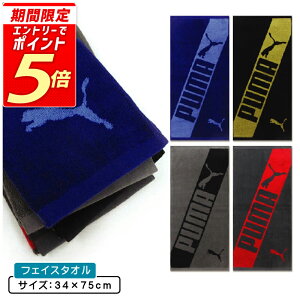 yGg[ōőP6{ 111:59zv[} PUMA tFCX^I 34×75cm 100% ʃpC WK[h^I @ @^I ɂ @^I Ƃđ劈 X|[c^I[ft1s][ft