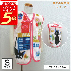 yGg[ōőP6{ 111:59zy[֑zX^WIWu ̑} X[p[ 35×50cm STCY ԂƎU LN^[ L WW LbY WjA xXg q  