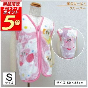 yGg[ōőP6{ 111:59zy[֑z̃J[rB X[p[ 35×50cm STCY LN^[ LbY WjA xXg q  ѕz j̎q ̎q  pW