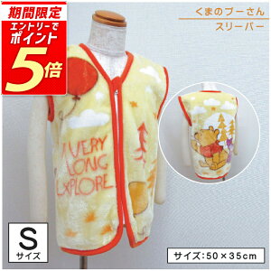 yGg[ōőP6{ 111:59zy[֑zfBYj[ ܂̃v[ X[p[ 35×50cm STCY Gu[EH[ LN^[ sObg LbY WjA xXg q 