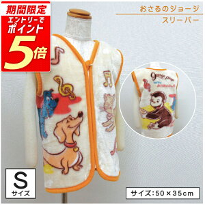 yGg[ōőP6{ 111:59zy[֑z̃W[W X[p[ 35×50cm STCY ݂ȂŊy LN^[ LbY WjA xXg q  ѕz j̎q 