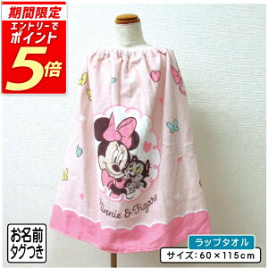 yGg[ōőP6{ 111:59zy[֑zfBYj[ ~j[}EX bv^I 60cm 100% SMU[ zbNt VK[ LN^[ ^I j XC~