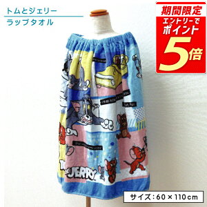 yGg[ōőP6{ 111:59zy[֑zgƃWF[ bv^I 60cm 100% zbNt OՕH ۉH ʃJ[pC Jtǂ LN