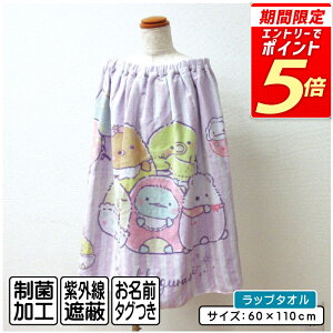 yGg[ōőP6{ 111:59zy[֑z݂R炵 ݂炵 bv^I 60cm 100% zbNt OՕH ۉH LN^[ 낭 ؂񂬂 