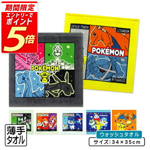 yGg[ōőP6{ 271:59z|PbgX^[ |P nh^I 34×35cm 100% LN^[ sJ`E zQ[^ NbX jIn U[h EHbV^I ۈ牀 ct