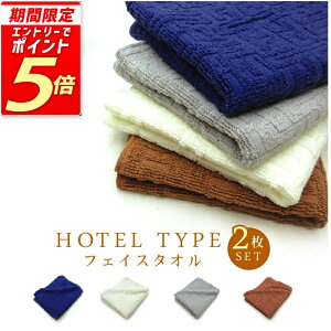 yGg[ōőP6{ 271:59zze^Cv tFCX^I J[ 2Zbg 34×80cm 100% ߏグhr[ zedl n Ɩp ^I z  J[^I [