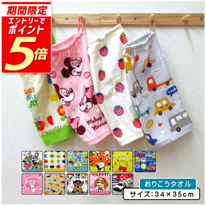 yGg[ōőP6{ 9241:59zLN^[ ʕ 肱^I 35×34cm 100% l[^Ot Gv^I EHbV^I nh^I ۈ牀 ct @ @ [