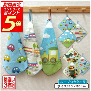 yGg[ōőP6{ 111:59z 傤イ [v^I 3Zbg 30×30cm 100% l[^Ot LN^[   d eBmUEX gPgvX ۈ牀 ct 