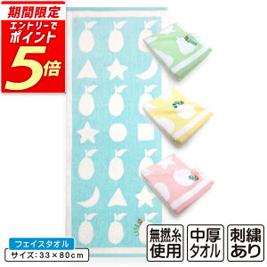 yGg[ōőP6{ 111:59z͂؂ނ tFCX^I 34×80cm 100% Q ߃WK[h X`[V[O hJ VFCv LN^[ @ @^I ɂ