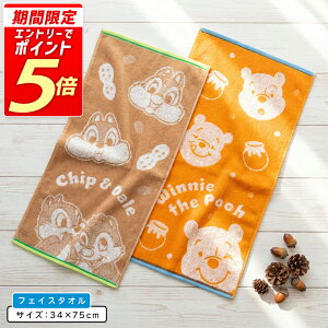 yGg[ōőP6{ 111:59zfBYj[ tFCX^I 34×75cm 100% ߃WK[h GiW[ LN^[ ܂̃v[ `bvƃf[ ɂ @^I[ft1]y[