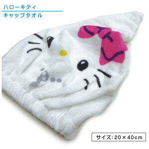 _|Cg2{ 1031܂Ł^TI n[LeB Lbv^I 20×40cm 100% `[~[LeB LN^[ ۈ牀 ct w v[ C j hCLbv ̎q WjA 