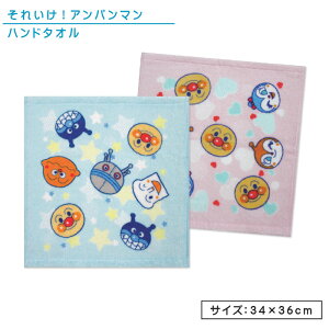 _|Cg2{ 1113܂Ł^Ap} nh^I 34×36cm 100% ӂӂ Q J[ LN^[ oCL} hL RL EHbV^I ۈ牀 ct j