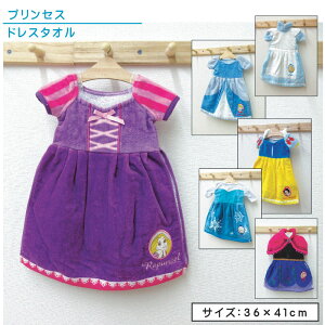 _|Cg2{ 1023܂Ł^fBYj[ vZX hX^I 36×41cm 100% p nK[t LN^[ vcF GT Ai AX P Vf [v^I nh^