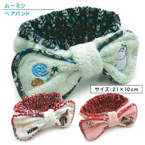 y420:00~111:59 Gg[P5{z[~ wAoh 10×21cm 100% ÔQ AbvPhJ LN^[ g~[  ^Ioh 킢 wA^[o fB[Xy[OKz