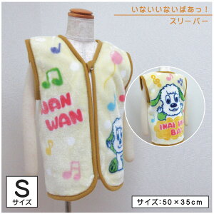 _|Cg2{ 930܂Ł^y[֑zȂȂ΂I X[p[ 35×50cm STCY 񂫂ɂ΂I LN^[  LbY WjA xXg q  