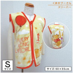 y[֑zfBYj[ ܂̃v[ X[p[ 35×50cm STCY Gu[EH[ LN^[ sObg LbY WjA xXg q  ѕz j̎q ̎q 