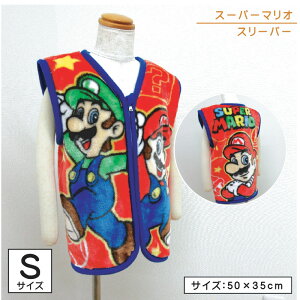 _|Cg2{ 1113܂Ł^y[֑zX[p[}I X[p[ 35×50cm STCY zbgX^[ LN^[ C[W LbY WjA xXg q  ѕz j̎q 