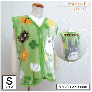 _|Cg2{ 1113܂Ł^y[֑zX^WIWu ƂȂ̃gg X[p[ 35×50cm STCY Qa LN^[ LbY WjA xXg q  ѕz j