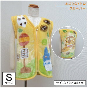 _|Cg2{ 930܂Ł^y[֑zX^WIWu ƂȂ̃gg X[p[ 35×50cm STCY lRoX҂ LN^[ LbY WjA xXg q  ѕz j