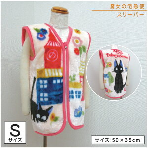 _|Cg2{ 419:59܂Ł^y[֑zX^WIWu ̑} X[p[ 35×50cm STCY ԂƎU LN^[ L WW LbY WjA xXg q  ѕz