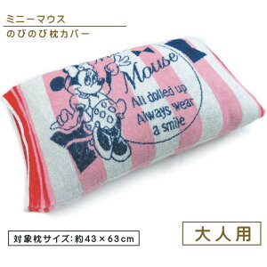 yGg[ōőP6{ 10279:59zfBYj[ ~j[}EX ̂т̂у^I Jo[ lp܂TCY ʃpC WK[hf LN^[ ^In ܂Jo[ ȒP 