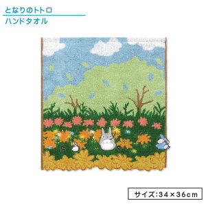 yGg[ōőP8{ 9111:59zƂȂ̃gg nh^I 34×36cm 100% Q I[KjbNRbg WK[h AbvPhJ RۖhLH ̖؂̉ LN^[ EH