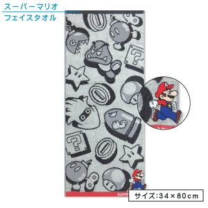 _|Cg2{ 1116܂Ł^X[p[}I tFCX^I 34×80cm 100% pCWK[h ͂ݏoAbvP RۖhLH LN^[ RC LmR X^[ L[ N{[ @ 