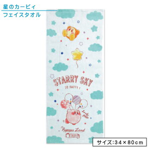 _|Cg2{ 1031܂Ł^̃J[rB tFCX^I 34×80cm 100% Q X`[V[O RۖhLH LN^[ hfB @ @^I ڂl܂