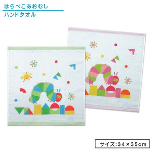 _|Cg2{ 918܂Ł^͂؂ނ nh^I 34×35cm 100% K[[pC { ݂ނ LN^[ GbNJ[ EHbV^I ۈ牀 ct w j