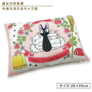 _|Cg2{ 1031܂Ł^X^WIWu ̑} WjA 28×39cm EHbVu 􂦂  ܂ WW̎q LN^[ LWW LbY܂ ǂ qp܂