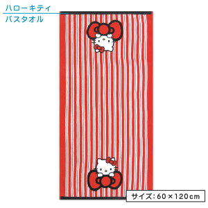 TI n[LeB oX^I 60×120cm 100% \n V[OH n pCn XgCv{ LN^[ ۈ牀 ct w v[ V ^I ̎q 킢 LbY [