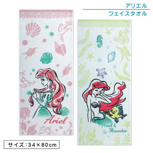 yGg[ōőP6{ 111:59zfBYj[ AG tFCX^I 34×80cm 100% Q ӂ 炩 ^I LN^[ g}[[h t_[ @ @^I