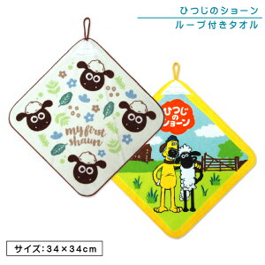yGg[ōőP6{ 9241:59zЂ̃V[ [v^I 34×34cm 100% l[^Ot V[OH LN^[ ۈ牀 ct [vt^I j̎q ̎q 킢