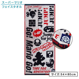 _|Cg2{ 1116܂Ł^X[p[}I tFCX^I 34×80cm 100% pCWK[h Dl[ RۖhLH LN^[ LmR L[ N{[  {ւ @ @