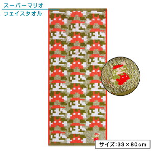 _|Cg2{ 1119܂Ł^X[p[}I tFCX^I 33×80cm 100% pCWK[h |gK }Ip^[ LN^[ @ @^I ڂl܂ǎ^I