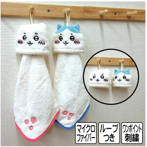 y420:00~111:59 Gg[P5{z [v^I 邭RpNg RۖhLH LN^[ n` ۈ牀 ct @ @^I [vt^I j̎q ̎q 