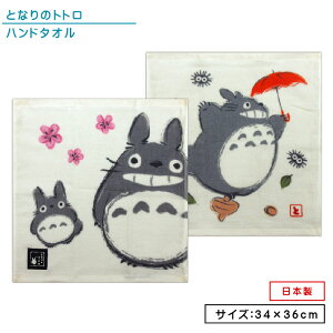 _|Cg2{ 1013܂Ł^X^WIWu ƂȂ̃gg nh^I 34×36cm 100% ЖʃK[[ ^I { LN^[ gg gg EHbV^I ۈ牀 ct 