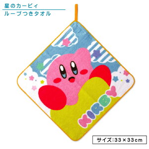 _|Cg2{ 1113܂Ł^̃J[rB [v^I 33×33cm 100% l[^Ot ۉH [vX^[ƃJ[rB LN^[ ۈ牀 ct @ @^I [vt^I 