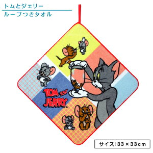 _|Cg2{ 930܂Ł^gƃWF[ [v^I 33×33cm 100% l[^Ot ۉH LN^[ gWF[ ۈ牀 ct [vt^I ̎q  nJ` n