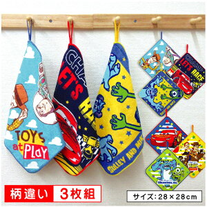 _|Cg2{ 1031܂Ł^fBYj[sNT[ [v^I 3Zbg 28×28cm 100% l[^Ot RۖhLH LN^[ gCXg[[ J[Y X^[YCN ۈ牀 ct