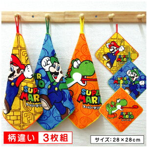 _|Cg2{ 1031܂Ł^X[p[}I [v^I 3Zbg 28×28cm 100% l[^Ot ۉH bc`W LN^[ }I C[W bV[ ۈ牀 ct [v