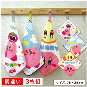 y420:00~111:59 Gg[P5{z̃J[rB [v^I 3Zbg 28×28cm 100% l[^Ot ۉH 킭킭J[rB LN^[ ۈ牀 ct [vt^I j̎q 