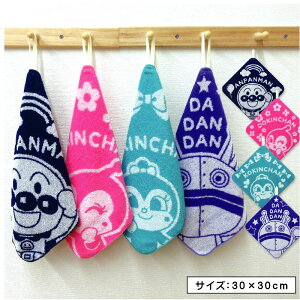 _|Cg2{ 1031܂Ł^Ap} [v^I 30×30cm 100% WK[hD l[^Ot LN^[ oCL} hL RL ۈ牀 ct [vt^I