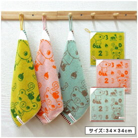 【エントリーで最大P6倍 11日1:59迄】kazukuma かずくま ループタオル 34×34cm 綿100% ネームタグ付き 無撚糸 ジャガード織り キャラクター クマ 保育園 幼稚園 かわいい ループ付きタオル 男の子 女の子 ハンカチ ハンドタオル[rt1][rta1]【メール便OK】