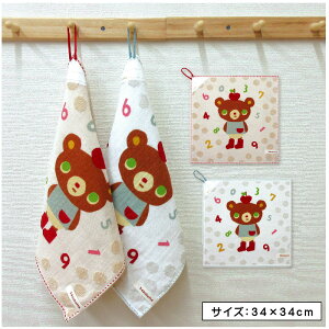 _|Cg2{ 1031܂Ł^kazukuma  [v^I 34×34cm 100% l[^Ot  Q K[[ pC WK[h LN^[ N} ۈ牀 ct [vt^I j̎q 