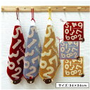 ＼ポイント2倍 4日19:59まで／kazukuma かずくま ループタオル 34×34cm 綿100% ネームタグ付き 無撚糸 ジャガード織…