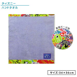 _|Cg2{ 1113܂Ł^fBYj[ nh^I 34×36cm 100% \ ÔQ  K[[ by_[ LN^[ ~bL[ ~j[ v[g EHbV^I ۈ牀 ct w 