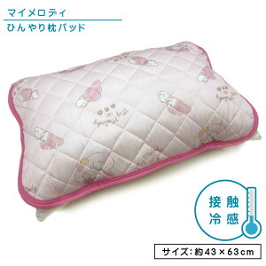 _|Cg2{ 1013܂Ł^TI }CfB Ђ薍pbh 43×63cm lp܂TCY ڐG⊴ ėp ₷}C LN^[ ܂Jo[ ȒP N[ ₽ s