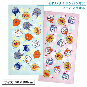 _|Cg2{ 1031܂Ł^Ap} ~joX^I 50×100cm 100% ӂӂ Q J[ LN^[ oCL} 傭ς܂ J[p} hL RL 