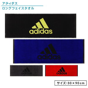 _|Cg2{ 1023܂Ł^AfB_X adidas OtFCX^I 30×90cm 100% ʃpC WK[h^I @ @^I ɂ @^I Ƃđ劈 X|[c^I[